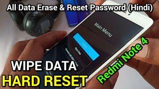 Redmi Note 4 HARD RESET MI Note 4 WIPE DATA  Factory Data Reset