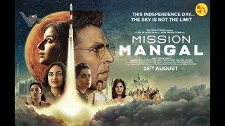 Mission Mangal full movie  Akshay Kumar Vidya Balan Sonakshi S Taapsee P  Promotional event 