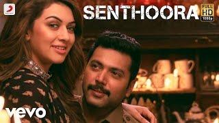 Bogan - Senthoora Tamil Lyric  Jayam Ravi Hansika  D. Imman