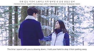 Sam kim 샘김 - Who Are You FMV Goblin OST Part 6 Eng Sub + Han + Rom