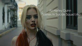 All Harley Quinn Scenes  Suicide Squad 4K ULTRA HD