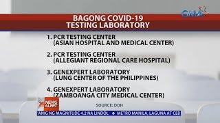 GMA NEWS COVID-19 BULLETIN Philippine COVID-19 testing labs now 30 after 4 more accredited