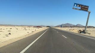 4K Scenic Drive from Luxor to Hurghada with Panoramic View of the Steppe and Desert of Egypt in 2023