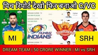 MI vs SRH Pitch Report  Wankhede Stadium Mumbai Pitch Report  Today IPL Match Pitch Report