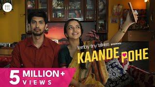 Kaande Pohe  Ahsaas Channa & Tushar Pandey  Valentines Day Short Film  TTT