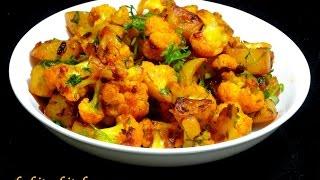 Aloo Gobi Recipe-Simple and Easy Aloo Gobhi for Lunch Box-Cauliflower and Potato Stir Fry-Aloo Gobi