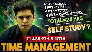 How to Manage School Tuition and Self Study? Class 9th & 10th Prashant Kirad