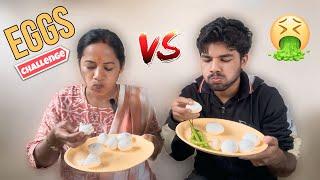 Eating boiled eggs challenge with my mom @krishnaveninagineni #foodchallange #funny #youtube