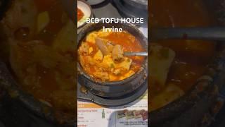 북창동 순두부얼바인BCD TOFU HOUSEIRVINE