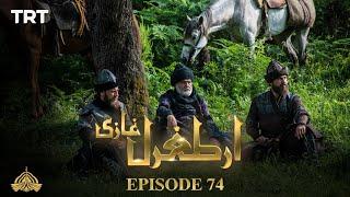 Ertugrul Ghazi Urdu  Episode 74  Season 1