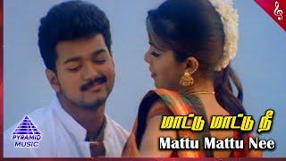 Thamizhan Movie Songs  Mattu Mattu Video Song  Vijay  Priyanka Chopra  D Imman  Pyramid Music