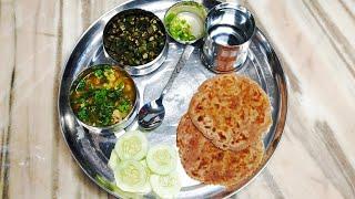 Navratr Vrat Me chatpati Thali Sirf 30 min me Kaise Banaye.how to make Navratr vrat Chatpati Thali