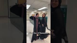 First day of ramadan