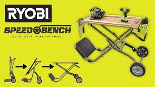 RYOBI SPEED BENCH Mobile Workstation