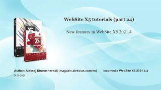 WebSite X5 2021.4 – New features