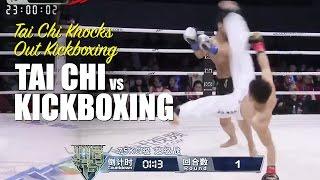 Tai Chi vs Kickboxing  Tai Chi Knockout Kickboxer