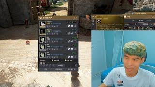 BDO - New Pet Skill Change?  Black Desert Highlights