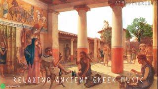 Fantasy Ancient Greek Music & Town Ambience VI  Pandoura String  for relax study work sleep
