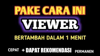 cara menambah viewer youtube 2022 dengan cepat dan aman dalam 1 menit