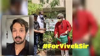 Actor Nakul Calls everyone to Plant a Tree  Lets do this for Late Vivek Sir  #ForVivekSir  RIP