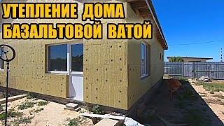 Как утеплить дом базальтовой минеральной ватой. Инструкция для новичков