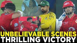 PSL 9  Unbelievable Victory For United  Peshawar Zalmi vs Islamabad United  Match 33  M1Z2A