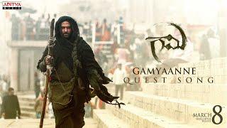 Gaami  Gamyaanne - The Quest Song  Vishwak Sen  Chandini Chowdary  Sweekar Agasthi