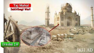 Taj Mahal Sakhibagi Wari  Secrets of Taj Mahal   DAshil 2.0