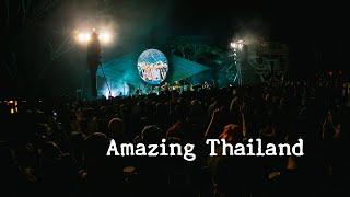 Amazing Thailand - TaitosmitH  Live at มีชื่อโฟล์คเฟสติวัล