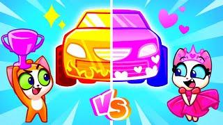  Pink VS Golden Car ️ Funny Race Track Stories and Songs for Kids and Toddlers  Purr-Purr