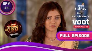 Shakti  शक्ति  Ep. 214  Soumya Discloses The Truth  सौम्या ने किया सच का खुलासा