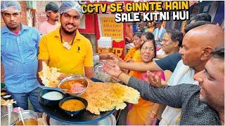 CCTV wala Indian Street Food  Makhani Malai Punjabi Dosa Street Shahi Paneer Bobby Dahi Bhalla