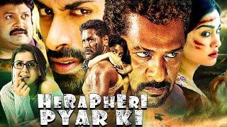 Hera Pheri Pyar Ki  Prabhu Deva & Nikki Galrani Blockbuster South Hindi Dubbed Movie  Adah Sharma