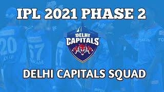 IPL 2021  Delhi Capitals squad for 2021 Phase 2  DC squad for IPL 2021 phase 2