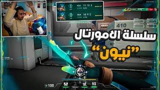 فالورانت جابتلي تعب نفسي اصعب رانك في اللعبهValorant #5