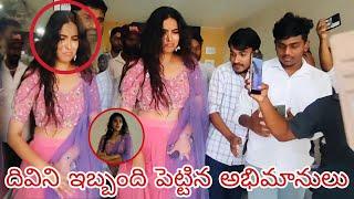 BIGG BOSS FAME DIVI ESCAPING FROM FANS  BIGG BOSS DIVI EXCLUSIVE VISUALS  BIGG BOSS DEVI DIVI399