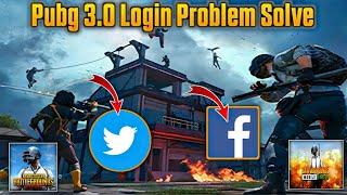 Pubg New 3.0 Update Login Problem Solve  After Update Login Problem Pubg & Bgmi  Login error pubg