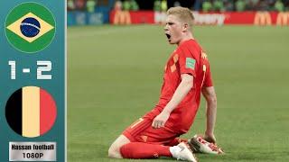 Bergica 2-1 Brazil》World Cup Russia 2018 Extended Highlights & Goals 1080p