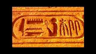 فيلم وثائقي عن لغة الفراعنة الهيروغليفية ـ Hieroglyphic language