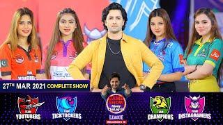 Game Show Aisay Chalay Ga League Season 5  Danish Taimoor  27th March 2021  Complete Show