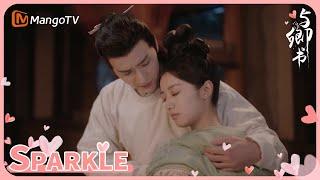 【精彩片段】《与卿书》Fairyland Romance clips 柳卿卿拒绝喝药再次晕倒｜MangoTV