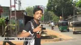 Vinoth Vino.flv