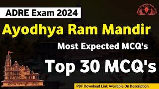 Ayodhya Ram Mandir  Important Question & Answers For ADRE Exam 2024  ADRE Grade III & IV Exam 2024