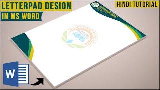 How To Make Letterhead Design in Ms Word Tutorial  Printable Letterpad Design