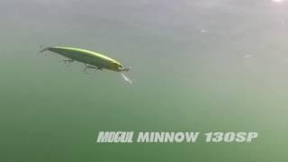 MOGUL MINNOW 110SP、130SP ACTION MOVIE.