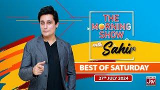 The Morning Show With Sahir  Best Of Saturday  Nadia Hussain Complete Show  BOL Entertainment