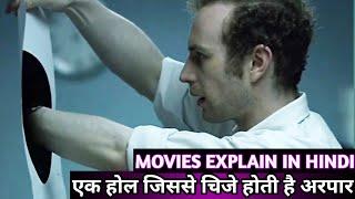 The Black Hole Movie Explain In Hindi  The Black Hole Movie Explainantion  Movie Explain Hindi