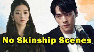 whats happening between Kim Jung Hyun and Seo Ye Ji ?