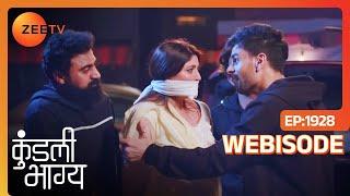 Varun ने किया Alia को Kidnap  Kundali Bhagya  Ep - 1928  Webisode  Zee TV