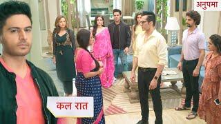 Anupamaa Today Episode NEW PROMO  9th July  2024 